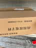 英衡电子秤0.1g精准商用工业电子台秤精密电子称高精度电子秤克称30kg 实拍图