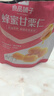 良品铺子蜂蜜甘栗仁80g*5袋板栗熟食休闲零食小吃 实拍图