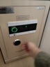 艾谱（AIPU）国标认证3s保险柜家用 保险箱办公小型指纹密码箱财务防盗防搬走 智能报警大型夹万 重型灵智 【国标防盗】高60CM金 智能款【指纹密码+钥匙+WiFi手机远程报警】 实拍图