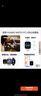 华为HUAWEI WATCH FIT 4 悦动白氟橡胶表带 华为运动智能手表超轻薄大屏潮流运动蓝牙通话睡眠监测fit4 实拍图