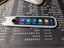 阿尔法蛋词典笔T30Ultra【国家补贴】英语点读笔翻译笔小初高同步全科扫描笔拍照搜题电子词典单词笔 实拍图