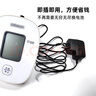 东部工品6v电源适配器适配欧姆龙配件血压计充电线通用omron血压仪dc6v 实拍图