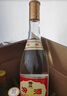 汾酒 53度金标杏花村450mL*3瓶+黄盖玻汾53度475mL*3瓶 非原箱 实拍图