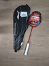 李宁（LI-NING）羽毛球拍雷霆小钢炮PRO熔岩红5U单拍已拉线 AYPU083-5 实拍图