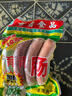 育青食品特级原味猪肉肠(肉含量90%以上)180g冷冻（内包装4根） 实拍图
