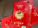 同仁堂破壁灵芝孢子粉中老年人增强免疫力探病滋补品保健食品送礼营养品 1盒装200g【送礼推荐】 200袋*1盒 实拍图