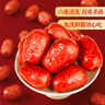 好想你 28°一级锁鲜枣500g/7袋 蜜饯果干红/灰枣新疆免洗即食可夹核桃 实拍图