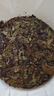 中茶蝴蝶白茶茶叶白牡丹老树白茶清露系列白牡丹330g白茶饼 伴手礼 实拍图