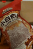 三只松鼠坚果礼盒1385g/盒 零食大礼包核桃夏威夷果坚果乳花生 团购送礼 实拍图