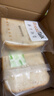 面包新语全麦吐司500g+藜麦吐司500g代餐面包组合装家庭装 实拍图