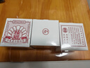 京润珍珠美白祛斑霜淡化黑色素改善雀斑黄褐斑老年斑保湿补水提亮面霜30g 实拍图