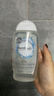 芳芯（femfresh）【呵护芯】经期呵护250mL  女性私密处护理清洁洗液 实拍图