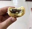 三只松鼠蛋黄酥800g 芋泥肉松双拼口味雪媚娘点心零食办公室下午茶小吃 实拍图
