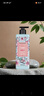 菲诗小铺（THE FACE SHOP）和风香氛沐浴露500ml活力洁肤留香持久莹润保湿热门商品双十一 实拍图