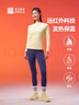 必迈（bmai）魔方速干长袖高弹力马拉松跑步运动套头衫柔软吸湿长袖T恤 妃粉红 L 女 实拍图