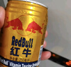 红牛（RedBull）维生素牛磺酸饮料 250ml*24罐 功能饮料 实拍图