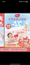 好奇（Huggies）铂金装小桃裤成长裤XXXL26片*4包(17kg以上)【透爽散热】 实拍图
