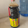 海天 味极鲜系列 生抽酱油1.9L【特级酱油】炒菜凉拌调味品 实拍图