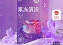 大象003超薄避孕套 果冻缤纷20只 玻尿酸安全套套颗粒螺纹成人用品byt 实拍图