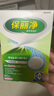 保丽净假牙清洁片60片*2盒全半口泡腾清洗 洗牙护理矫正隐形牙套便携 实拍图