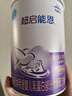 雀巢（Nestle）超启能恩1段380克婴儿乳蛋白部分水解配方奶粉一段试用装罐装 4罐 实拍图