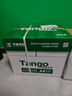 天章 （TANGO）新绿天章A4打印纸 70g 100张双面打印复印纸 纸张洁白顺滑不卡纸 草稿纸 打印作业【匠心品质款】 实拍图