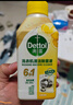 滴露（Dettol）洗衣机清洗剂250mL柠檬洗衣机深度清洁剂滚筒洗衣机清洁剂除垢 实拍图