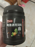龟真寿龟粮小乌龟饲料 幼龟鱼开口 龟粮 小型鱼专用粮鱼龟通用粮 500g 实拍图