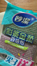 妙洁彩条金柔百洁布4片洗碗海绵擦刷锅神器类钢丝球厨房丝瓜络瓤 实拍图