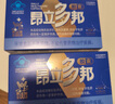 昂立【购2-4盒组合装 赠多邦24粒单包】多邦胶囊16包装 肝养护 抗疲劳 新包装 24粒*16包 实拍图