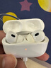 历浪|苹果原装正品耳机补配AirPods2/3代Pro蓝牙耳机二代丢失单只补配左右耳充电仓 AirPodsPro2 闪电口左耳 95成新-原装正品-京东快递 实拍图