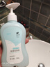 妇炎洁私处洗液益生菌女性私处清洗液祛味抑菌止痒护理液300g*3瓶便携装 实拍图