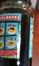 仲景 上海葱油拌面酱 云南小香葱配料干净荞麦面条馄饨调味酱470gx2瓶 实拍图
