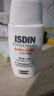 怡思丁（ISDIN）美白防晒霜隔离50ml SPF50祛斑提亮高倍防晒敏感肌户外护肤礼物 实拍图