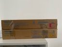东芝（TOSHIBA）T-FC415C原装墨粉盒2110墨粉盒2010墨盒2510墨粉东芝2610AC墨盒2515AC墨粉 四色高容一套（黑+红+黄+青） 实拍图