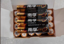 南孚5号电池12粒 五号碱性 聚能环5代 适用耳温枪/血糖仪/无线鼠标/遥控器/血压计/挂钟/指纹锁等 实拍图