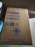 海尔（Haier）波轮洗衣机全自动13公斤超大容量家用XQB130-BZ53D直驱变频一级能效京东自营家电国家补贴以旧换新 实拍图