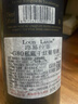 路易拉菲（LOUIS LAFON）法国原酒进口红酒梅洛14度干红葡萄酒750ml单瓶装 实拍图