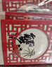 【礼券】阳澄联合大闸蟹礼券9888型公6.5两母4.5两4对8只螃蟹券送礼盒礼品卡 实拍图