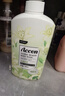 澳雪（accen）秘境花园香氛美肌沐浴露  600ml白桃+500ml百合花+500ml薰衣草 实拍图