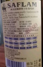 西夫拉姆红酒 酒堡20年树龄赤霞珠 干红葡萄酒 750ml*6瓶 整箱装 实拍图
