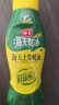海天 上等蚝油590g 挤挤装 蚝油调料家用鲜味调味品 实拍图