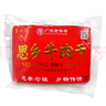 老白渡思乡牛肉干120g 广东客家名小吃肉脯梅州特产馆小吃肉制品零食 120g老白渡原味牛肉干 实拍图
