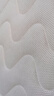 海马海木天然乳胶席梦思床垫独立弹簧3E环保椰棕家用床垫子软硬两用可定制 两用D款:乳胶+独立弹簧+3E棕 软硬两用23cm 1.35米*1.9米 实拍图