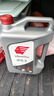 出光/IDEMITSU 全合成机油IFG3 0W-20汽车发动机润滑油 SP/GF-6A 4L 实拍图