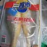 三都港 醇香黄鱼鲞350g/2条装 三去黄鱼 烧烤食材生鲜鱼类  实拍图