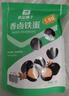 良品铺子 鹌鹑蛋卤蛋铁蛋五香味熟食休闲零食小袋独立包装年货零食128g 实拍图