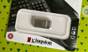 金士顿（Kingston）64GB USB3.2 Gen1 U盘 DTMC3G2 银色金属 迷你型车载U盘 大容量U盘 读速200MB/s 实拍图