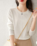 尚都比拉内搭长袖打底衫女春秋圆领宽松高级感T恤上衣小个子 米白色 XL  实拍图