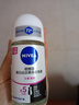 妮维雅（NIVEA）【孙颖莎同款】走珠液香体滚珠抑止汗露异味腋下干爽清香新年礼物 女士黑白出众50ml*2 实拍图